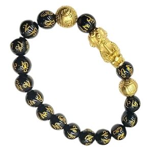 Nawwgy Black Bead Pi Xiu Stretch Bracelet Gold Tone Accents. NWOT